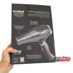 نمای پشت جعبه سشوار لیز اکستریم با QR کد