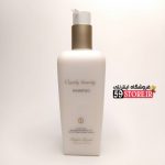 شامپو مو سفید کندی بیوتی