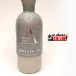 پروتئین A طوسی