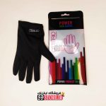 دستکش نسوز سیتریو