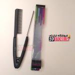 شانه نسوز سیتریو