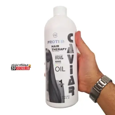 پروتئین مو نانو خاویار