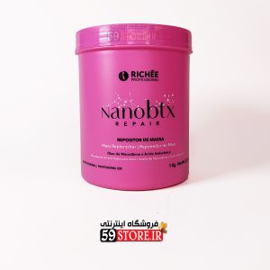 نانو بوتاکس ریچی صورتی