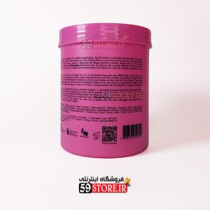 نانو بوتاکس ریچی صورتی