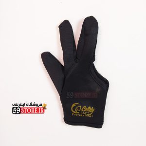 دستکش نسوز کندی بیوتی