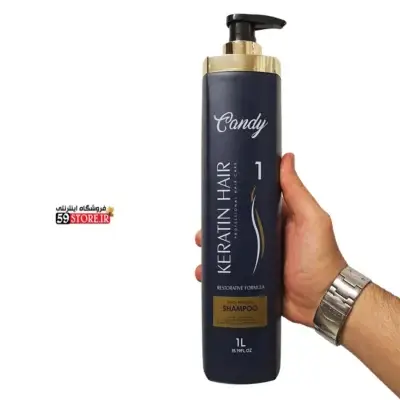 شامپو قبل کراتین کندی بیوتی ( شامپو شماره یک کندی )