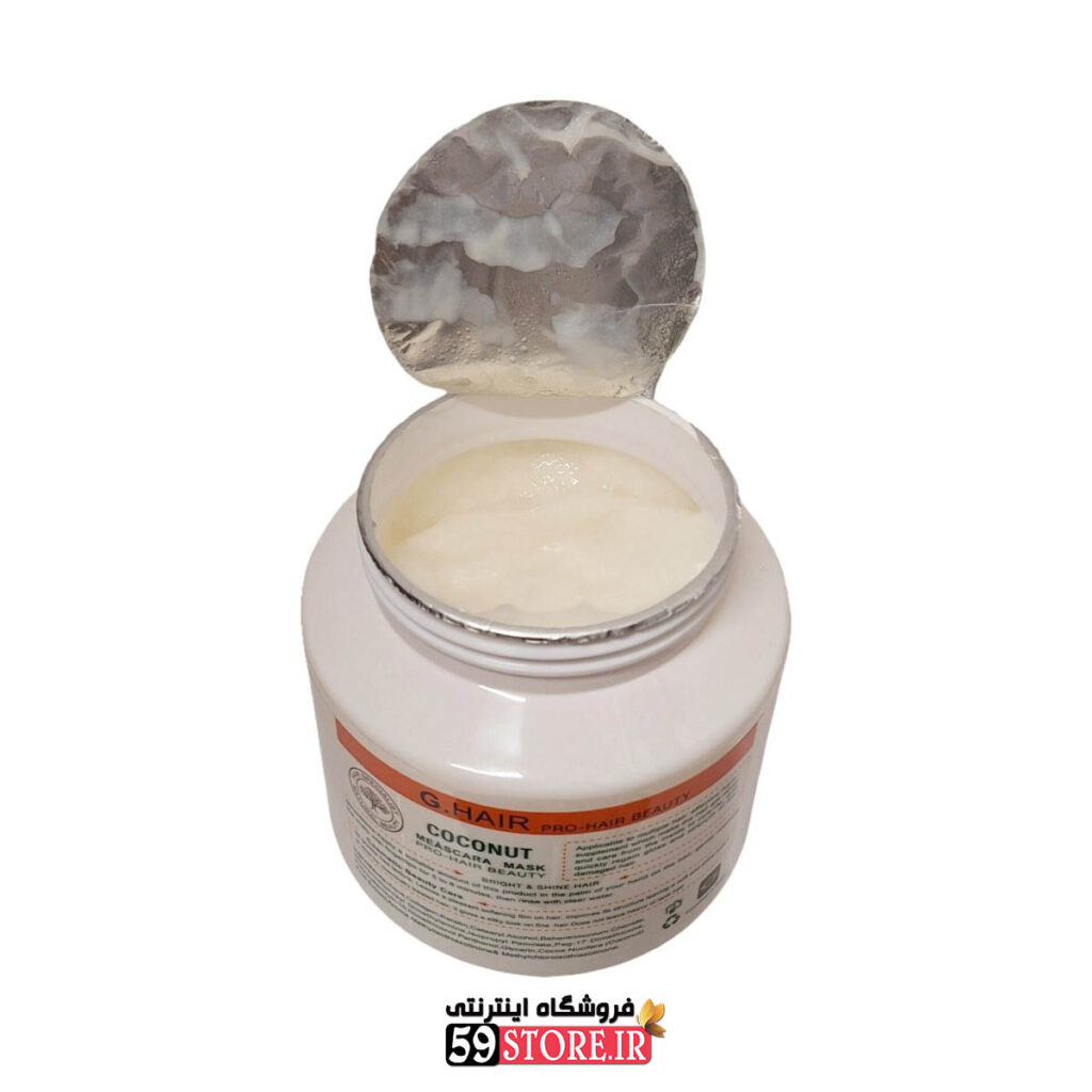 ماسک مو شیر و نارگیل جی هیر