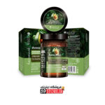 ماسک مو آووکادو میگ