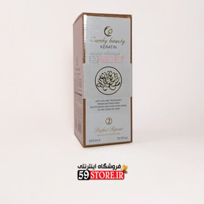 کراتین کندی