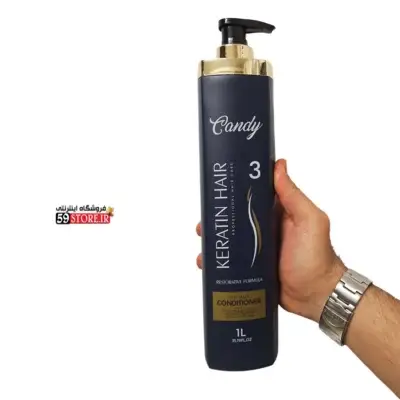 ماسک تثبیت کننده کراتین کندی بیوتی