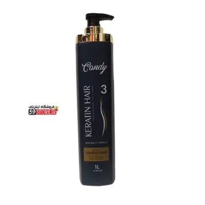 ماسک تثبیت کننده کراتین کندی بیوتی