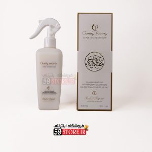 اسپری شاین کندی بیوتی