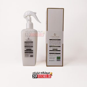 اسپری شاین کندی بیوتی