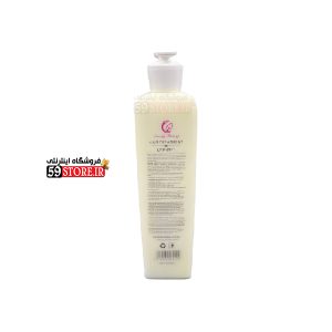 ال پی پی کرمی کندی بیوتی lpp