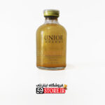 روغن شاین جونیور