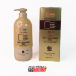 ماسک مو گلد کندی بیوتی