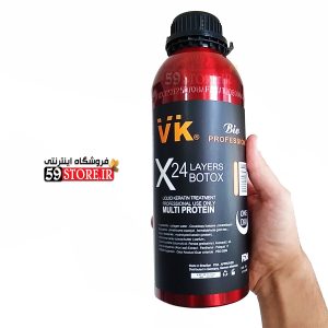 بوتاکس پروتئین 24 لایه وی کی VK