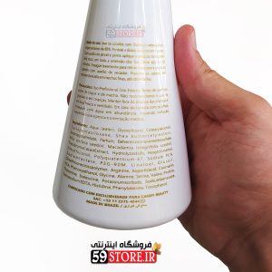 آنزیم پروتئین کندی بیوتی