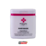 ماسک مو مراقبتی هالیزا بدون سولفات