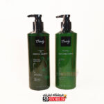 شامپو و ماسک زنجبیل کندی بیوتی | ضد ریزش مو