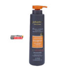 شامپو سیلور کندی بیوتی