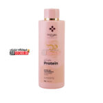 کراتین هالیزا گلاس