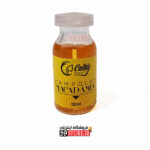 ویال ماکادمیا کندی بیوتی