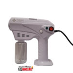 دستگاه نانو استیم تفنگی هالیزا