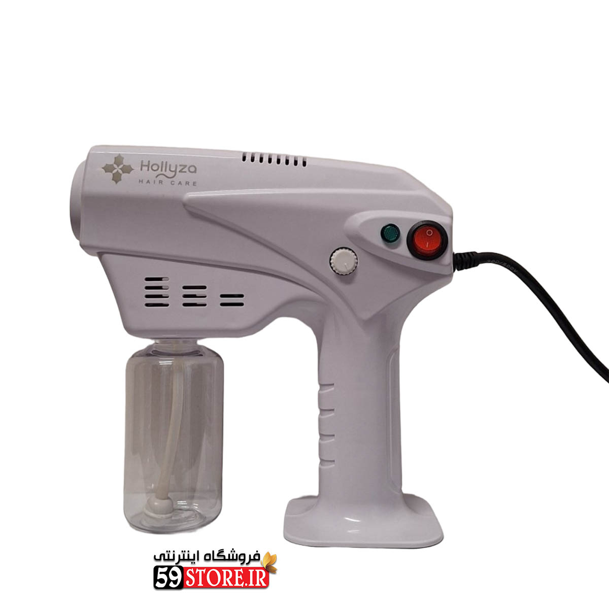 دستگاه نانو استیم تفنگی هالیزا دستگاه نانو استیم تفنگی هالیزا