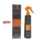 اسپری ضد حرارت سیلور کندی بیوتی