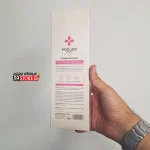 شامپو مراقبتی هالیزا