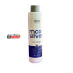 کراتین هیدروتین مکس سیلور