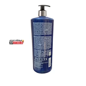 کراتین نانو پلاستیا فلپس سورمه ای امگا زیرو