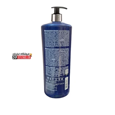 کراتین نانو پلاستیا فلپس سورمه ای امگا زیرو