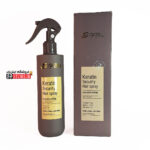 اسپری احیا مو و ضد حرارت تاپ کندی بیوتی