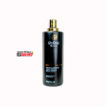 کراتین مو اوزونیو بلک اچ دی