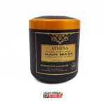 ماسک مو آتنا کندی بیوتی