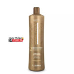 کراتین مو کادیوو اصل برزیلی