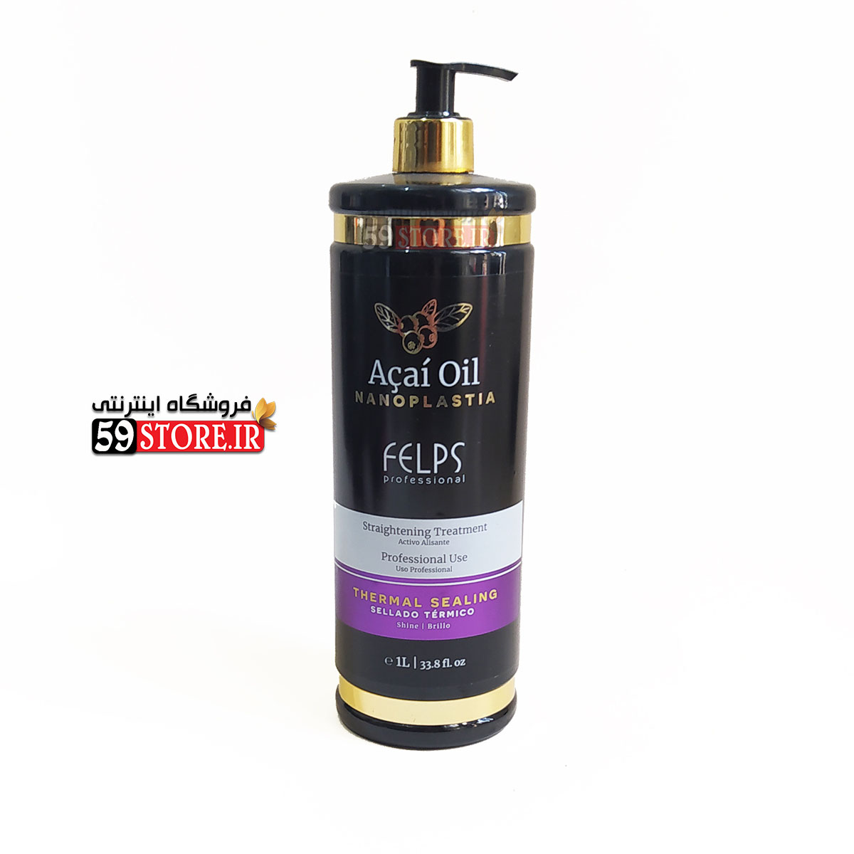 کراتین مو نانو پلاستیا فلپس مشکی کراتین مو نانو پلاستیا فلپس مشکی