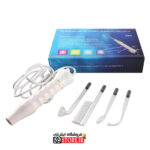 دستگاه هایفرکوئنسی پرتابل