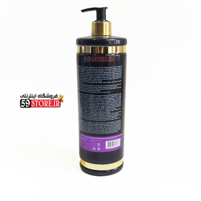 کراتین مو نانو پلاستیا فلپس مشکی