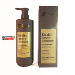 نرم کننده محافظ کراتینه تاپ کندی بیوتی