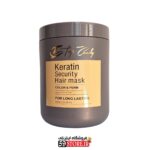 ماسک مو تاپ کندی بیوتی