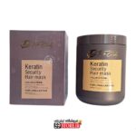 ماسک مو تاپ کندی بیوتی محافظ کراتین