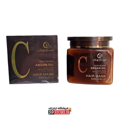 ماسک مو خاویار سی کندی بیوتی