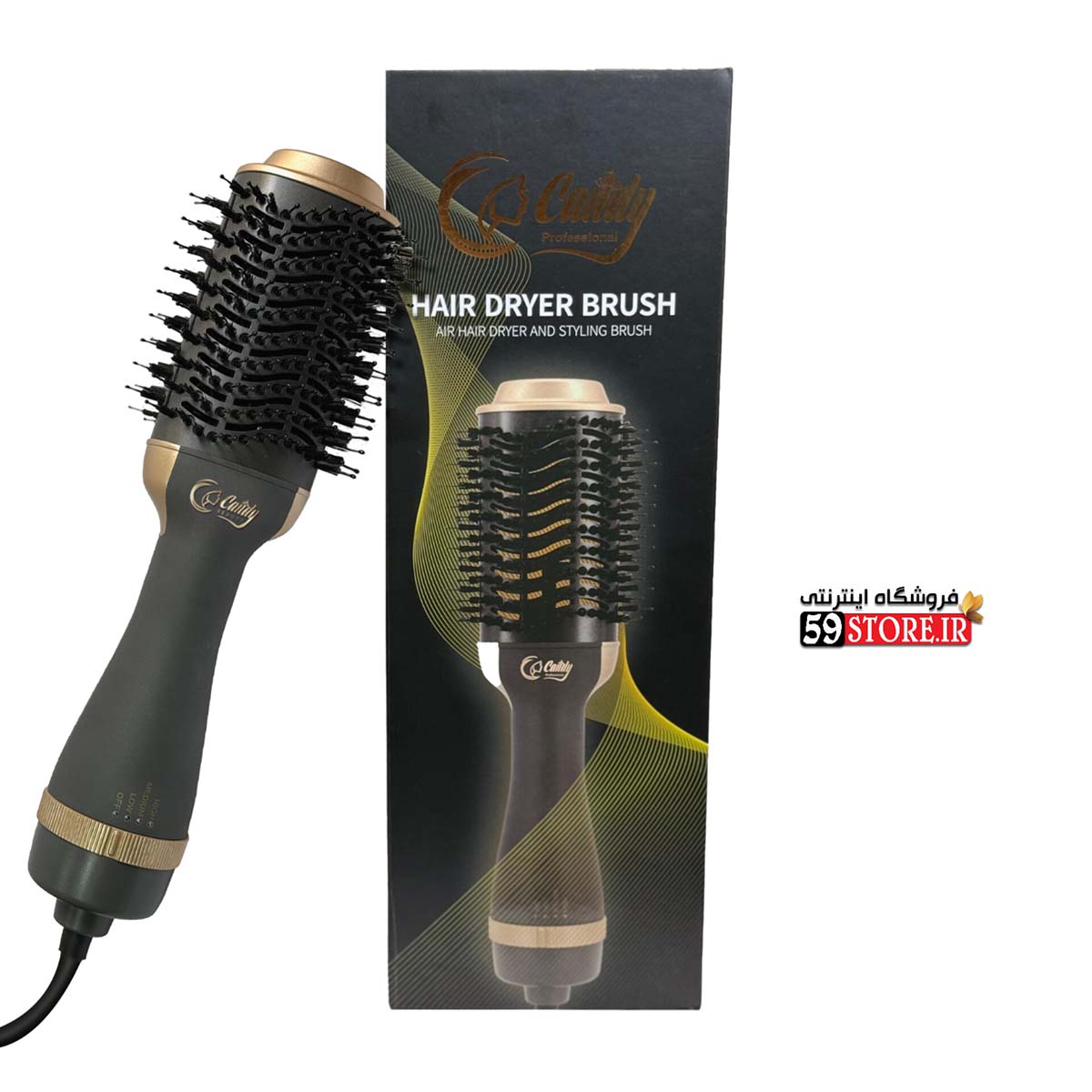 برس سشواری کندی بیوتی برس سشواری کندی بیوتی