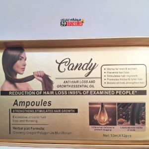 ویال ضد ریزش مو کندی بیوتی