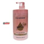 شامپو ضد شوره اف جی جیول FG Gewel