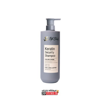 شامپو تاپ طوسی کندی بیوتی