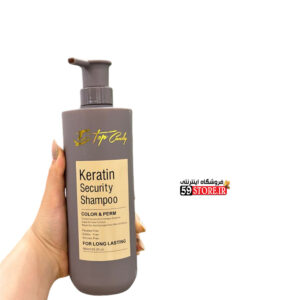 شامپو تاپ طوسی کندی بیوتی